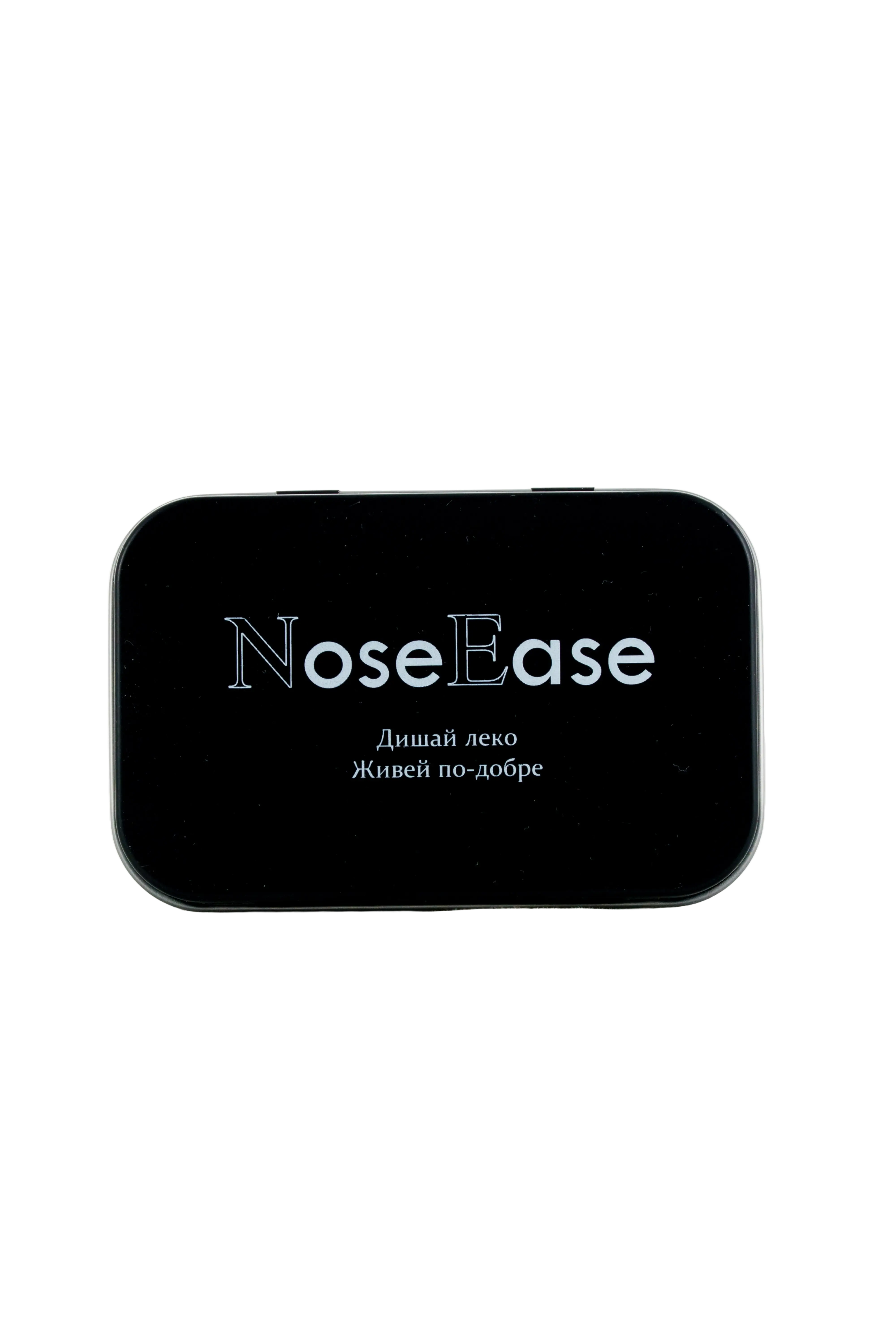 Кутия за лепенки за нос NoseEase