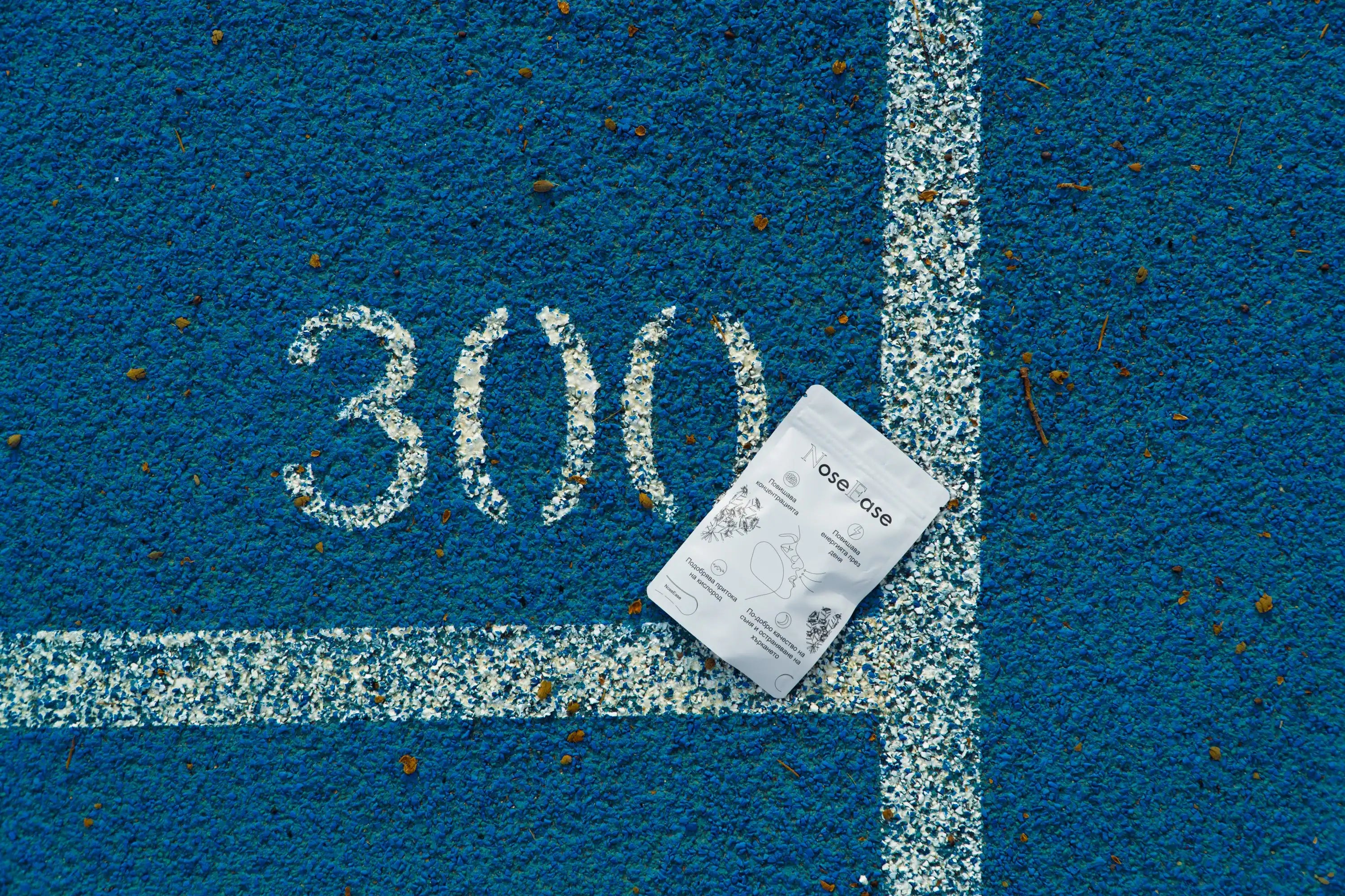 Лепенки за нос NoseEase – тичане