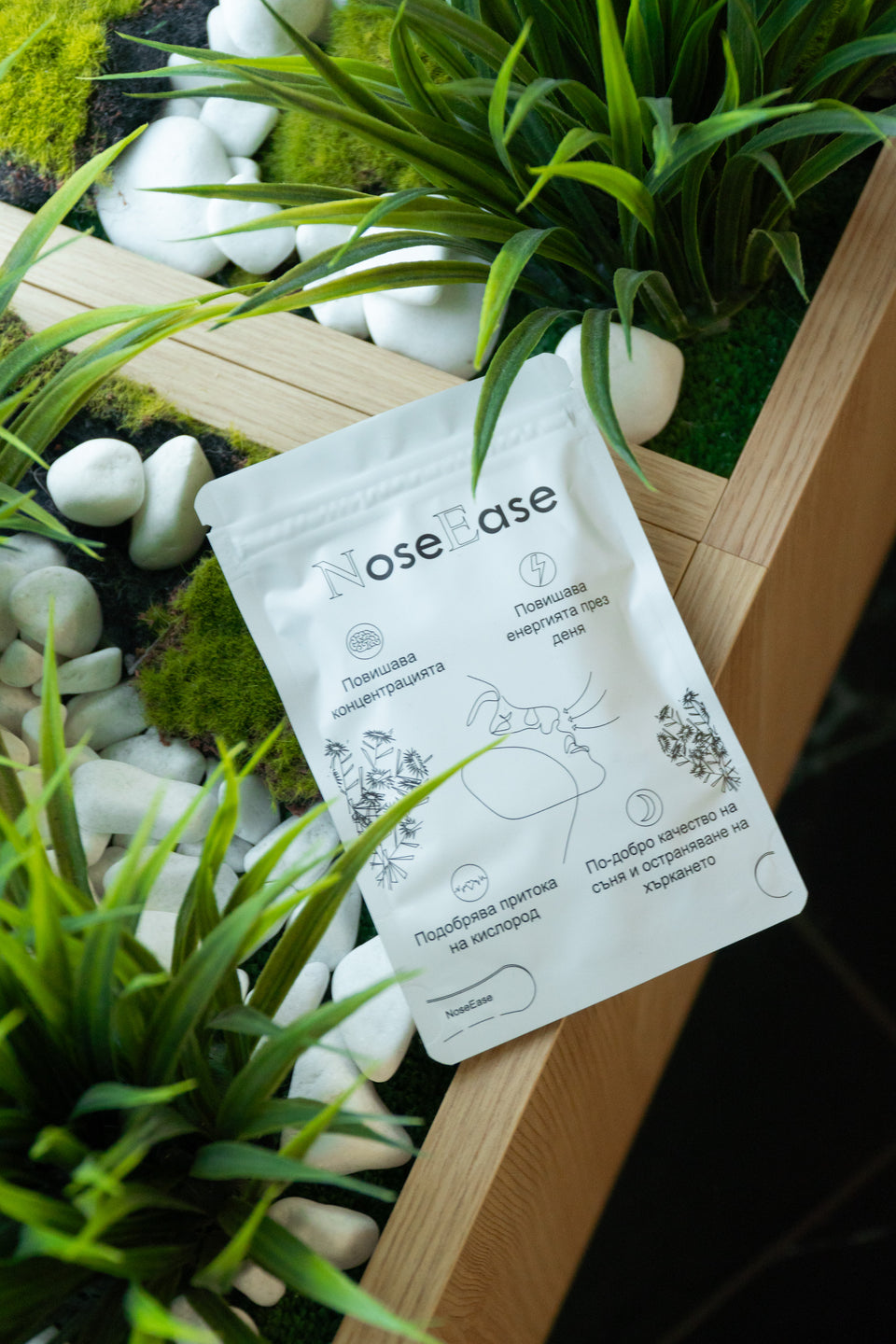 Клиент, използващ лента NoseEase в ежедневието